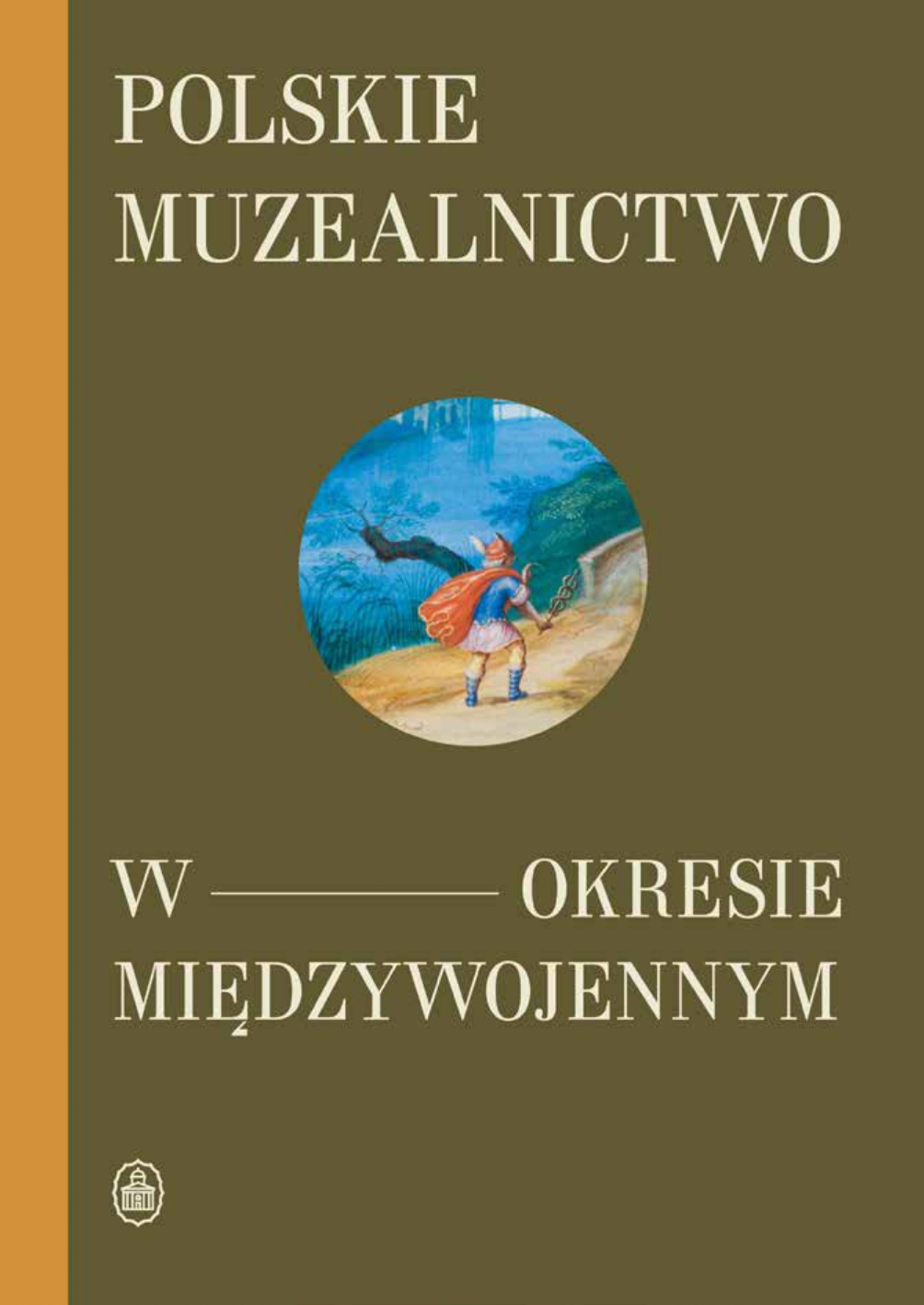 okladka-Polskie-muzealnictwo-w-okresie-miedzywojennym